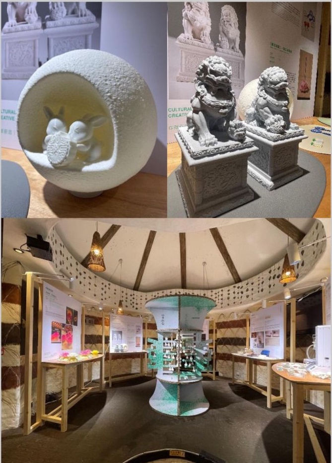 Dream Layer work displayed at Chinese Recrafted exhibition