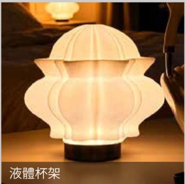 液體杯架 — Liquid Cup Holder