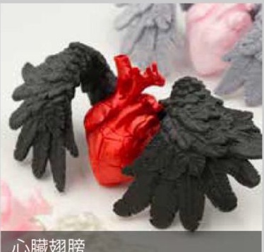 心臟翅膀 — Heart Wings